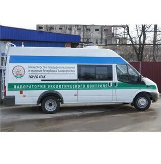 Экологический контроль за состоянием окружающей среды