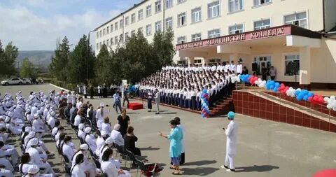 Дмк илизарова расписание дербент