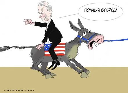Иа рекс