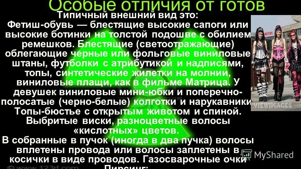 полупустыня природная зона. типичный внешний облик пустынь и полупустынь. типичный внешний. типичный внешний. типичный внешний облик белого моря.