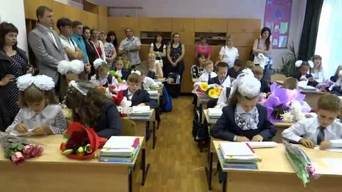 Гимназии балаково