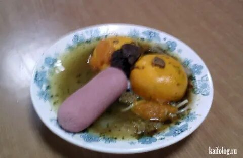 Какаю едой