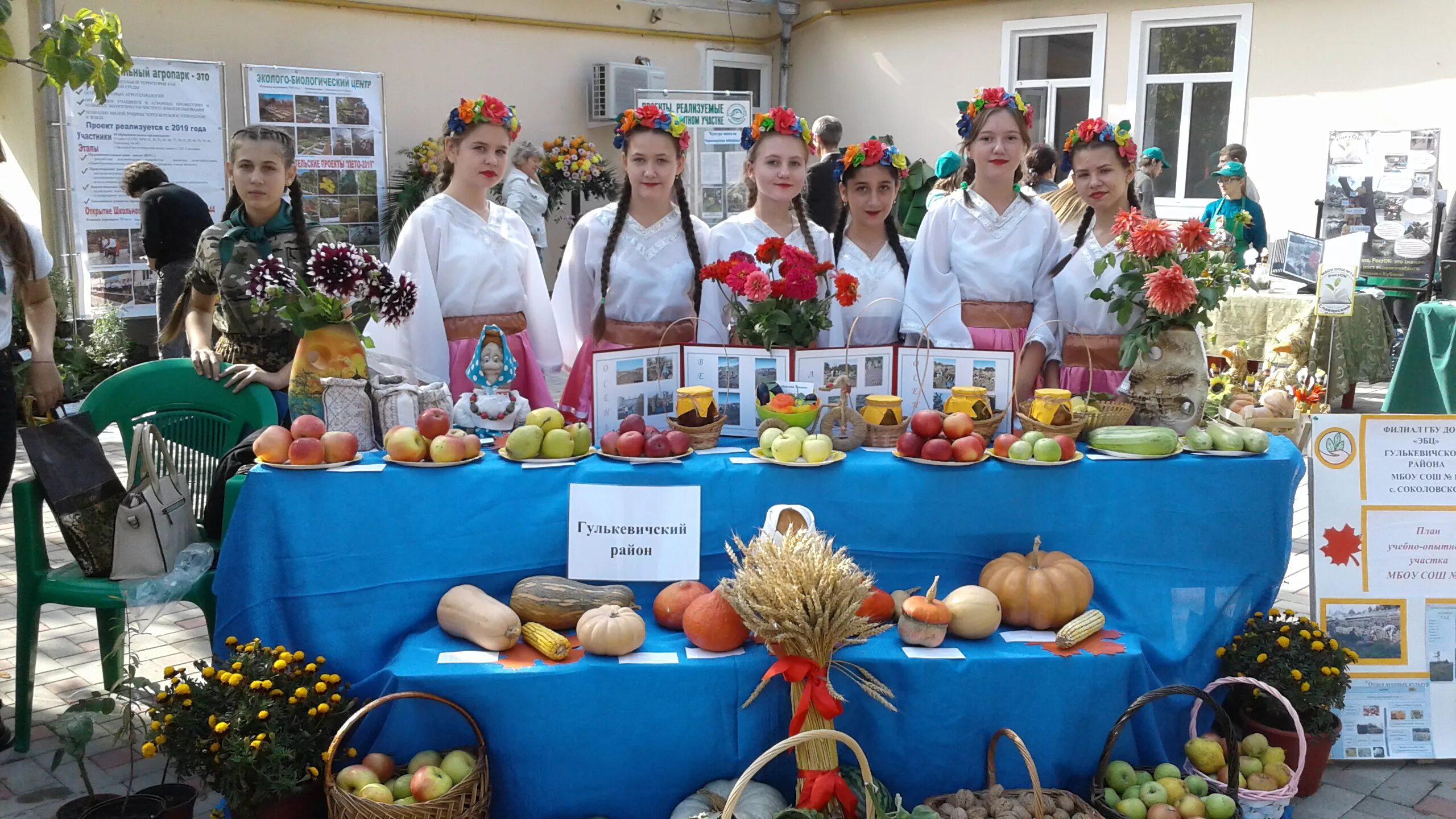 эколого-биологический центр крестовский остров. и. официальном сайте эколого биологический центр. официальном сайте эколого биологический центр. эколого-биологический центр псков.