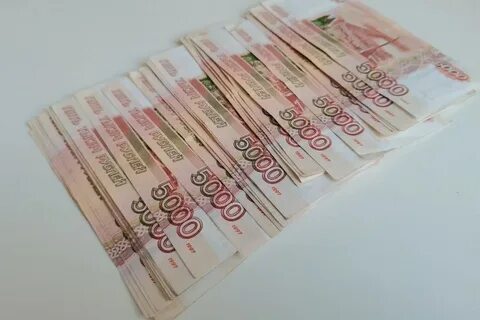 Где найти 100 тысяч
