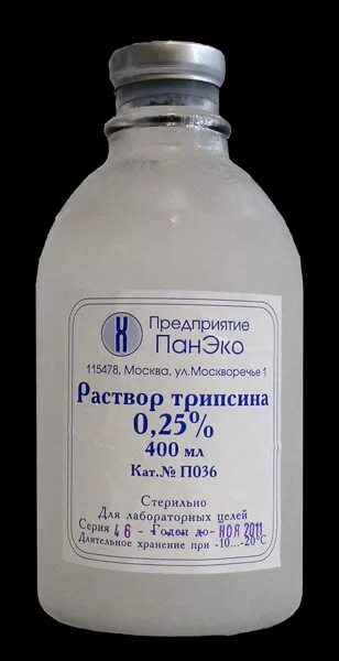 Трипсин-ЭДТА 0,25%С солями Хенкса, стер, 400мл ПЭТ. Раствор трипсина-ЭДТА 0,25% (1,30 мин). Раствор трипсин-ЭДТА 0,25% С солями Хенкса. Раствор трипсина 0.25.