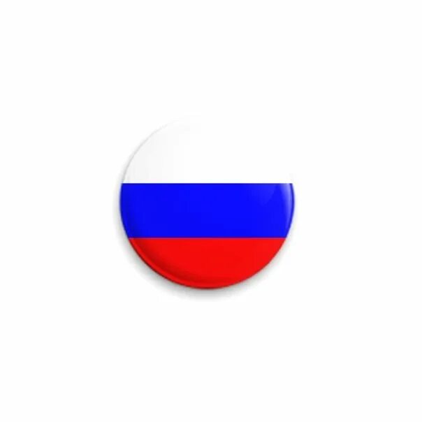 Русско ico. Русско ico. Флаг пф. Российский флаг круглый. Русско ico.