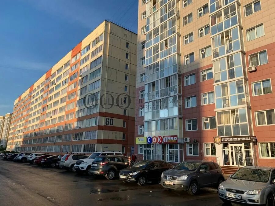 пр-т шахтёров, 121. шахтеров 101а кемерово. шахтеров 101а кемерово. кемерово проспект шахтеров 74. проспект шахтеров 101 а.