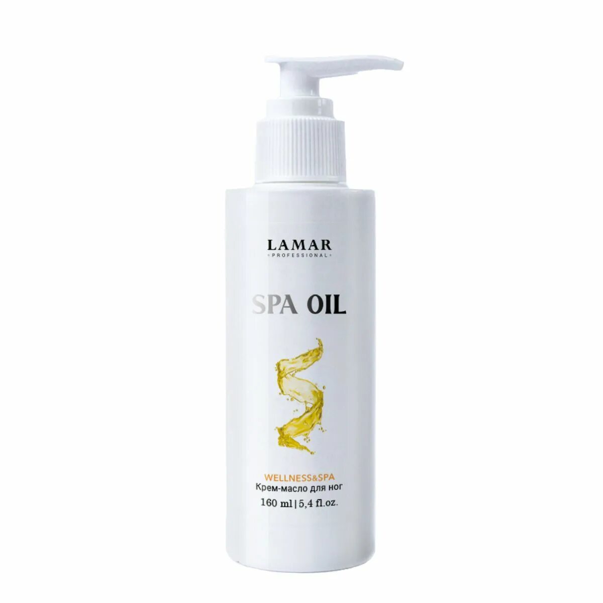 Антицеллюлитный гель body slimming gel ( 250 ml ). Крем ламар. Крем ламар. Lamar professional косметика для лица. Крем ламар.