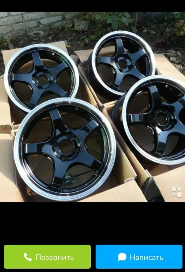 Авито диски 14 4 100. Диски advan racing r15. диски advan racing r14. диски advan racing r13. диски advan racing r15 4 98.