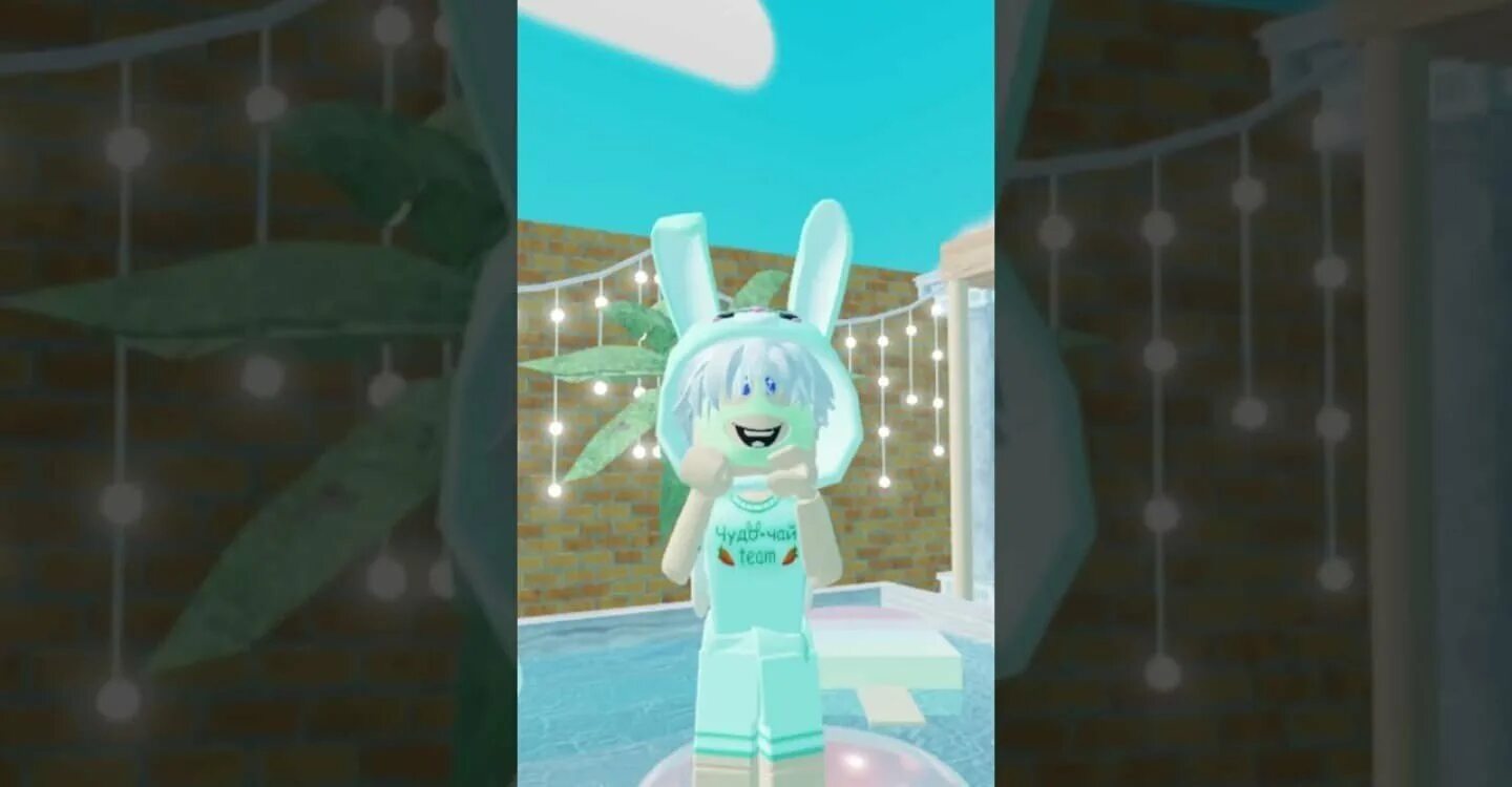 Чудо чай roblox. Скин роблокса без одежды. Чудо чай roblox. Чудо чай роблоксер заяц скин. Чудо чай roblox.