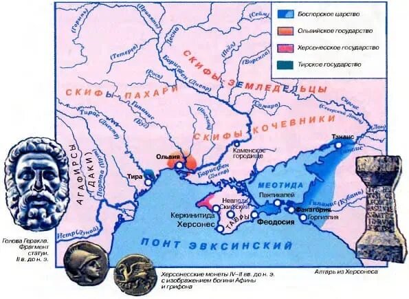 Греческие города-государства Северного Причерноморья карта. Скифия в v в. до . Н.Э греческие колонии. Скифия Боспорское царство греческие колонии. Карта греческие города-государства в Причерноморье. Греки черноморского побережья