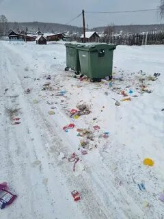 Полевской трубач