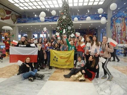Москва рождественская конкурс строгино