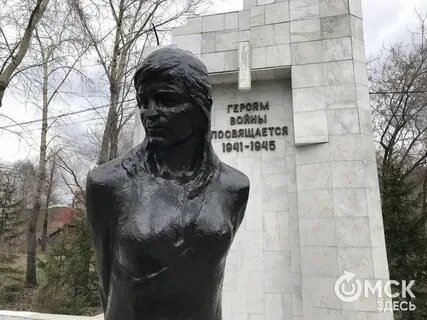 Герой л
