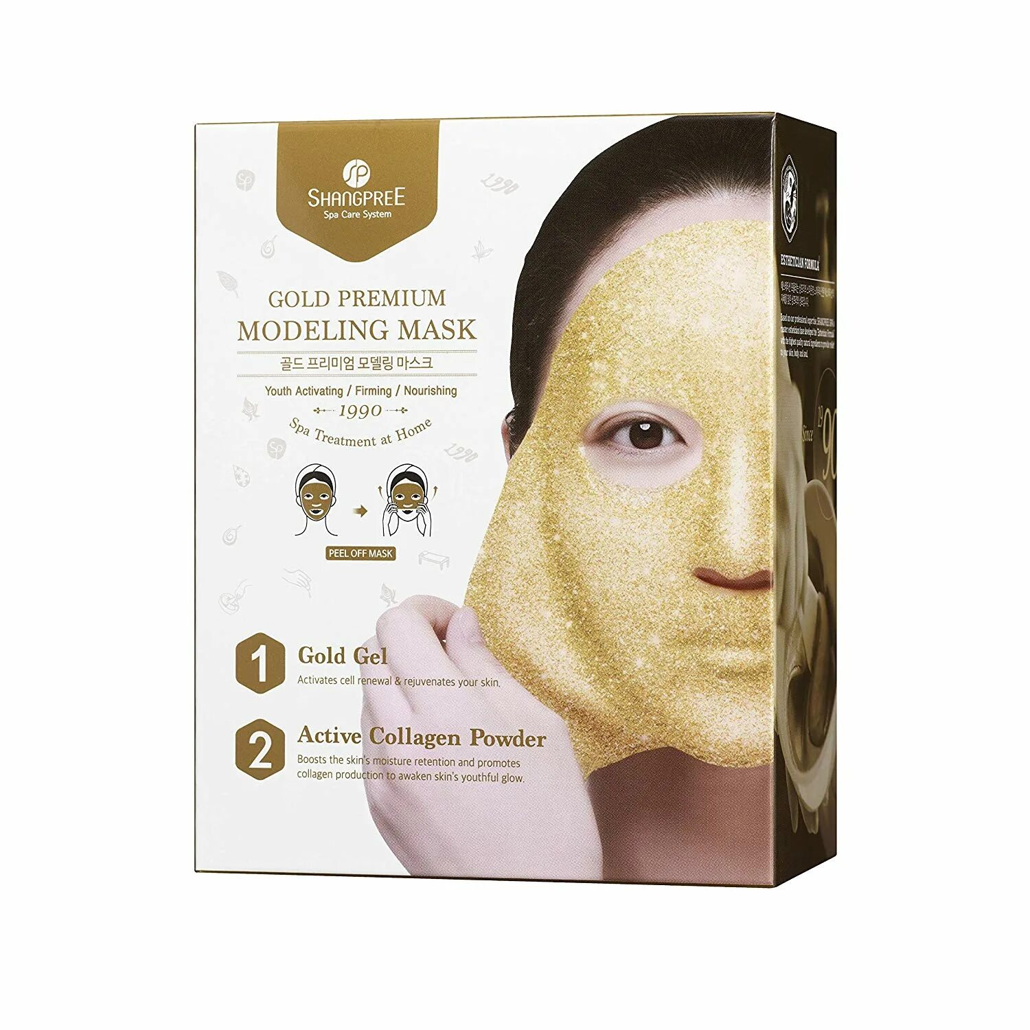 Корейские золотые маски. Маска для лица Premium Premium Gold Gold. Корейская маска для лица Nourishing Gold. Gel Modeling Mask Корея Голд. SHANGPREE маска для лица.