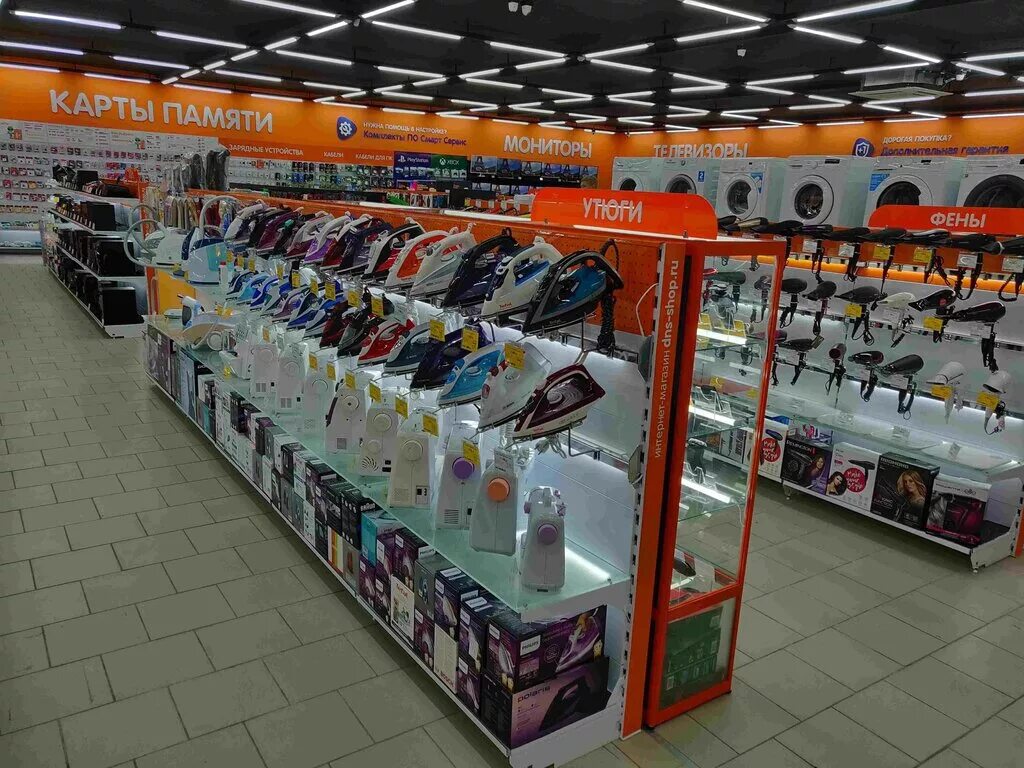 алатырь магазины. бренд сислей одежда. алатырь магазин одежды. алатырь торговый центр екатеринбург магазины. алатырь магазин техники.