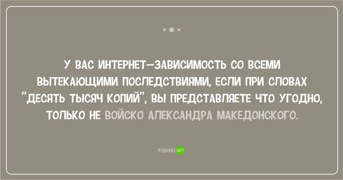 Зависеть от человека цитаты. Чужое мнение цитаты. Ужас любых отношений в том что они зависят от двоих. Мнение других людей цитаты. Настроение зависит от человека.