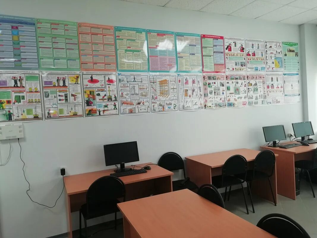 Ближайший учебный центр. Учебный центр ржд ярославль тутаевское шоссе. Ближайший учебный центр. Проспект ленина 69 стерлитамак. Ближайший учебный центр.