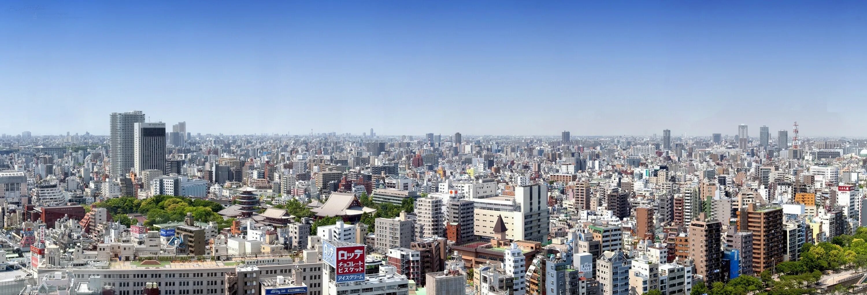 Panorama images small png vtex c