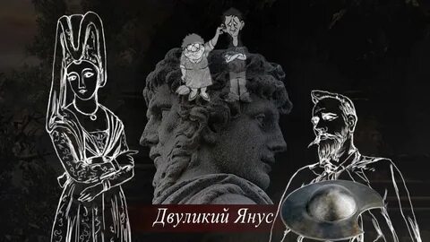 Меняйлова