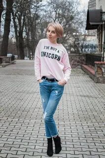 Гоп стоп девушка