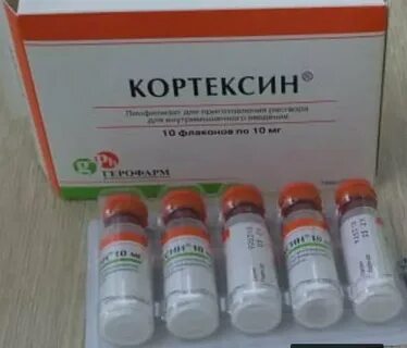 Кортексин зпрр