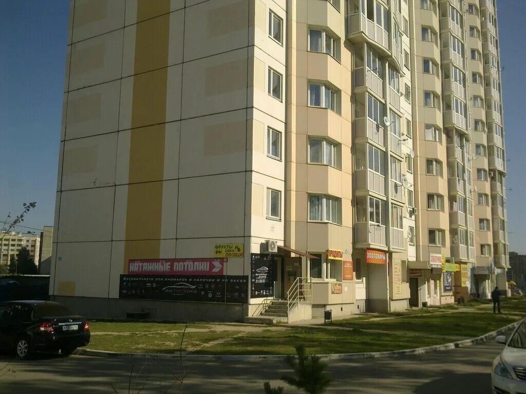 поликлиника ул фомушина 10 калуга. улица фомушина 8 калуга. ул. калуга, ул. фомушина 2 правый берег калуга.