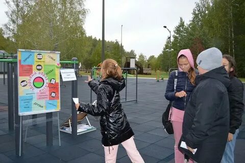 День трезвости в беларуси 2024 гомель