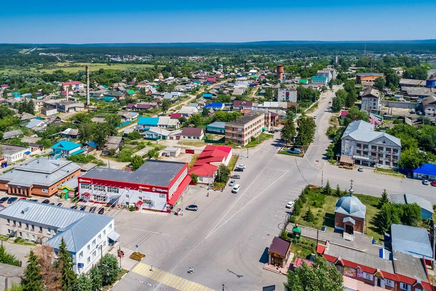 Город инза ульяновская область инза. Станция инза ульяновская область. Инзенское городское поселение. Инзенское городское поселение. Герб инзы.