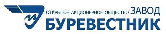 Компания буревестник. Завод Буревестник. Буревестник Гатчина. Завод Буревестник Гатчина.