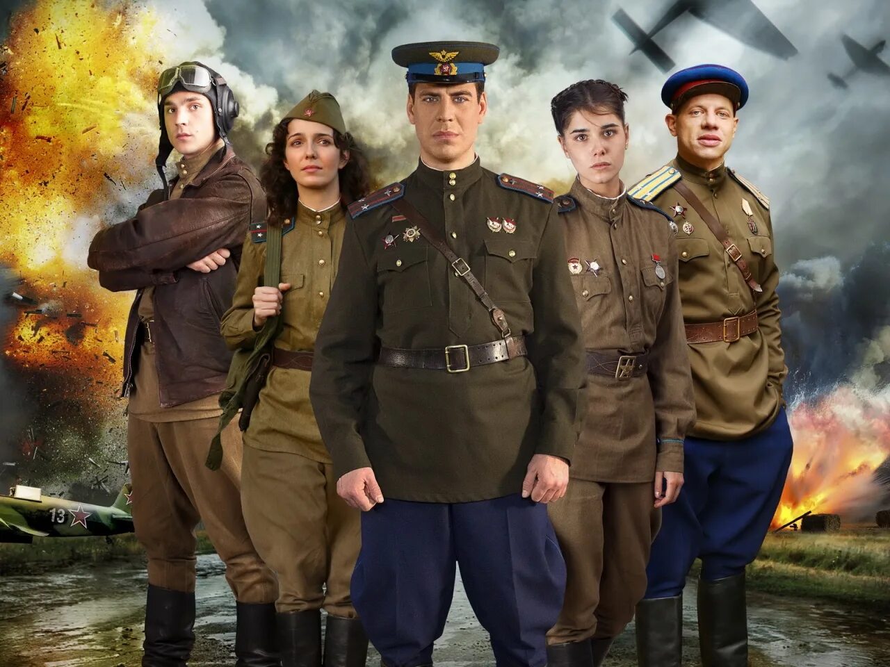 французская комедия про летчиков. дмитрий дюжев истребители. дмитрий дюжев истребители. дюжев про летчиков. истребители лидия литовченко.