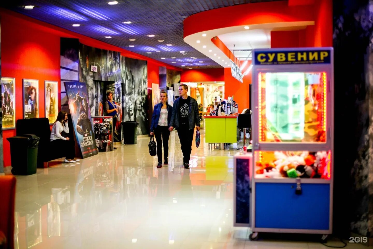 кинополис васи алексеева 6. кинополис румба зал 4. тц румба санкт-петербург. автовская, д. кинотеатр смена киров.