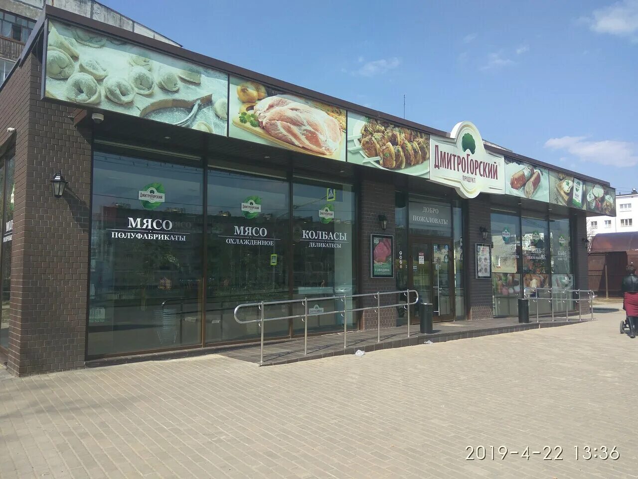 энергетиков 11 конаково. промышленная шесть конаково. конаково ул гоголя. проспект ленина 16 конаково. баскакова 11 конаково.