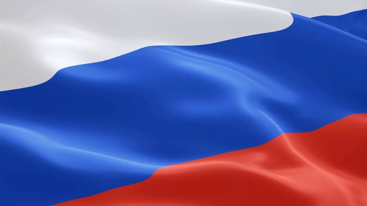 Флагоф