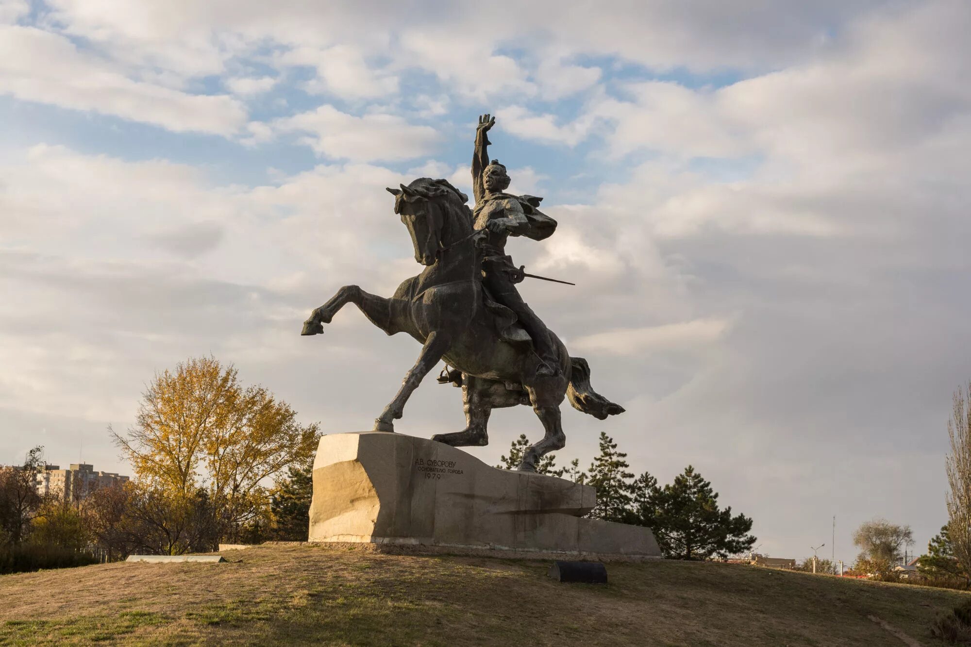 Мемориал славы слободзея. Тирасполь екатерининский парк приднестровье. Памятники приднестровье. Памятники приднестровье. Памятники приднестровье.