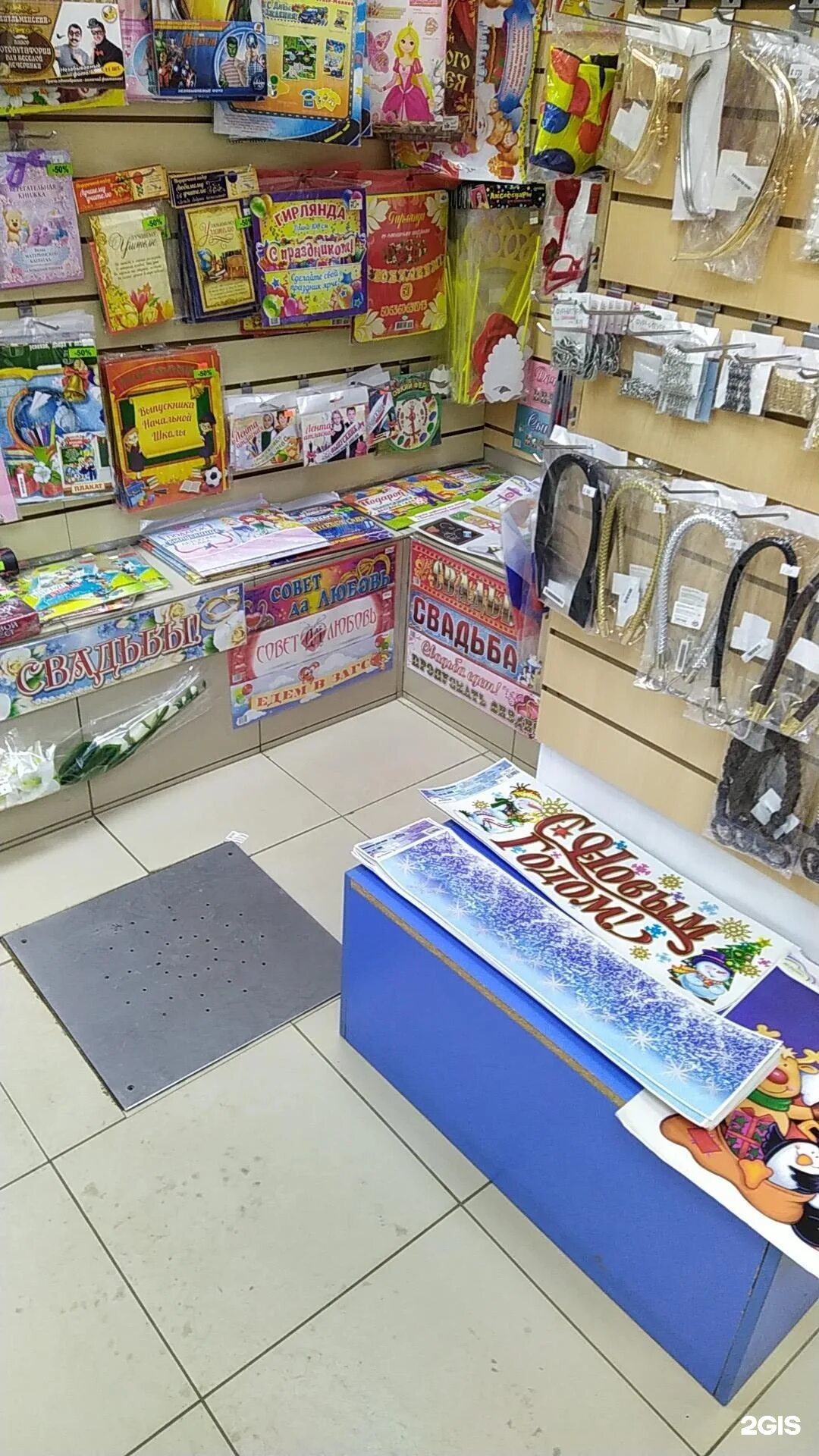 Хобби текс киров. Хоббитекс киров адреса. Проспект строителей 17 киров. Проспект строителей 17 киров. Магазин сказка киров строителей.