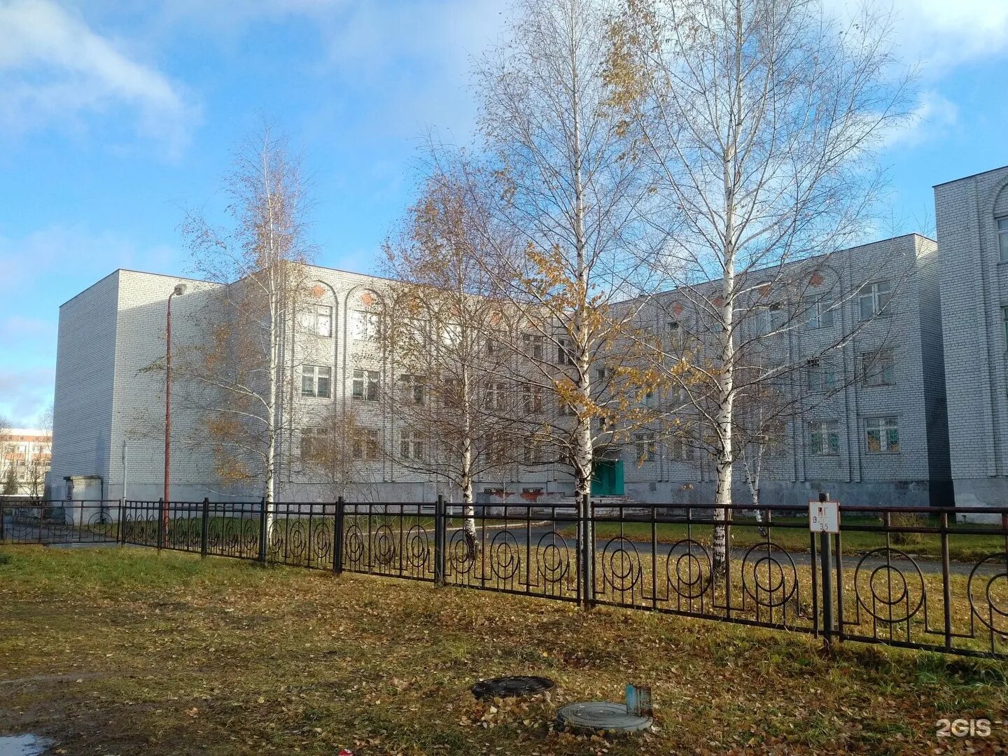 17 школа город тобольск. 17 школа город тобольск. 5 школа тобольск. Сош 12 тобольск. Тобольск школа №7.