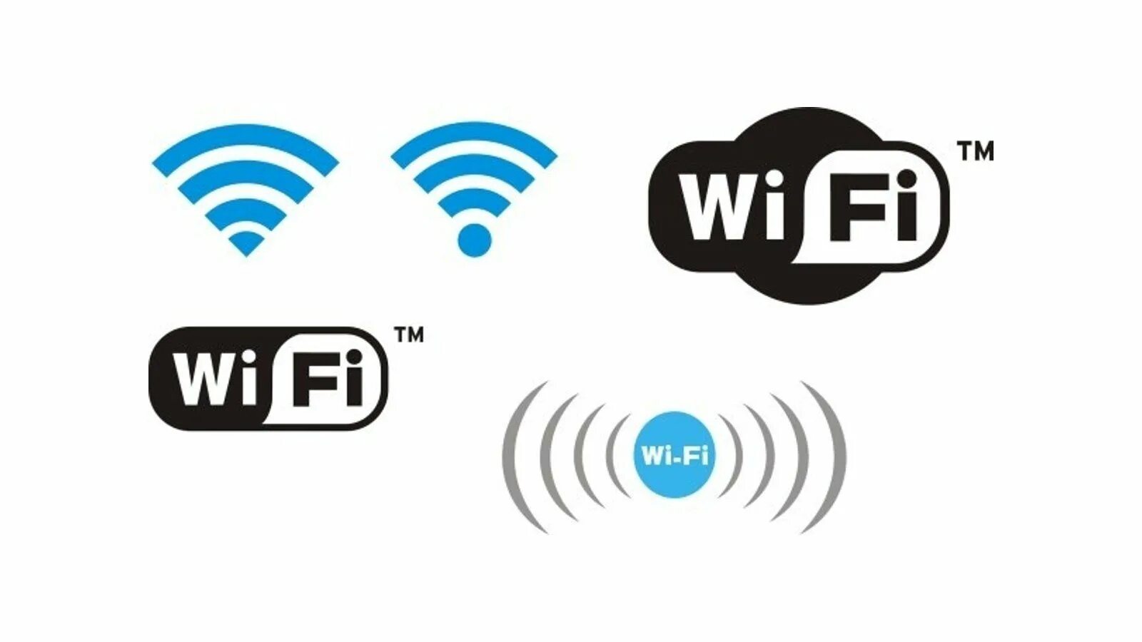 Канал сети wifi. Значок Wi-Fi. Логотип вай фай. Иконка вай фай. Знак вай фай вектор.