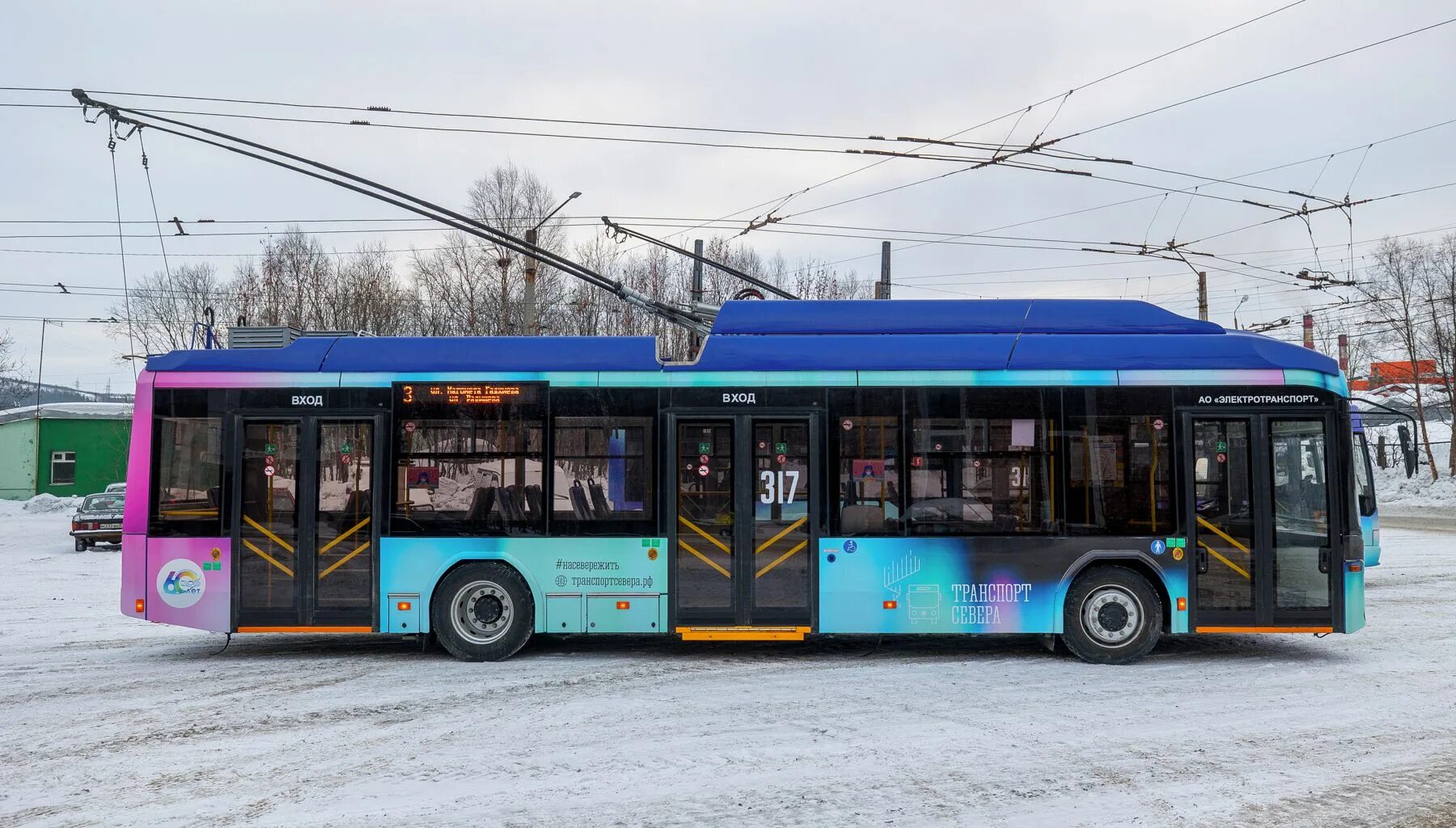 Ямбург). Крайний север автобусы. Вахтовка север. Камаз зимой. Зимники якутии 2022.