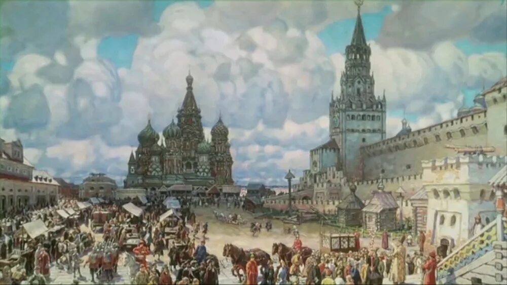 В 16 веке россия стала. Васнецов Русь 15-16 век.