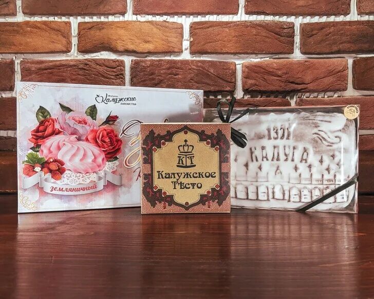 Сувениры из калуги. Калужские сувениры магазин. Сувениры из калуги. Пряник калужский сувенир. Народные промыслы калужской области хлудневская игрушка.