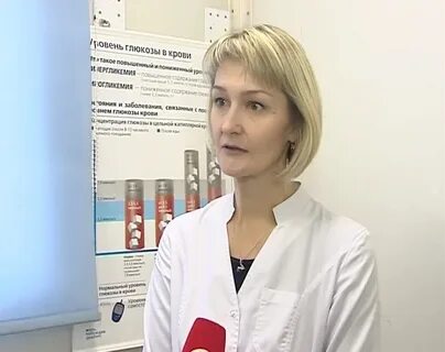 Неврологи окб
