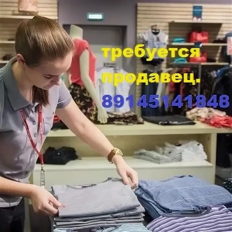 Группа дворник. Дворник чита. Сегодня работа чита. Дмрсу чита. Толпа дворников.