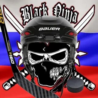 Блэк екатеринбург