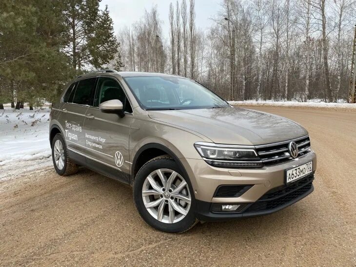 Фольксваген Тигуан 2.0 TSI. Tiguan 2 TSI. Тигуан 2.0 TSI 170 Л.С. Тигуан 2.0 TSI 180 Л.С. Volkswagen tiguan 2.0 tsi