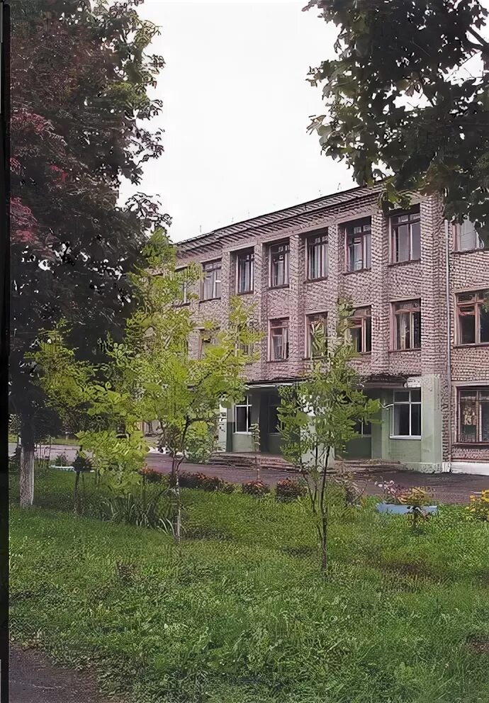 Школа 1 можайск. Школа 1 можайск. Моу сош 1 можайск. Моу сош 1 можайск. Школы можайска.