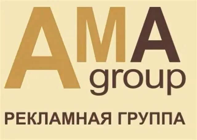 Am group. As group am. As group am. Ам групп лого. As group am.