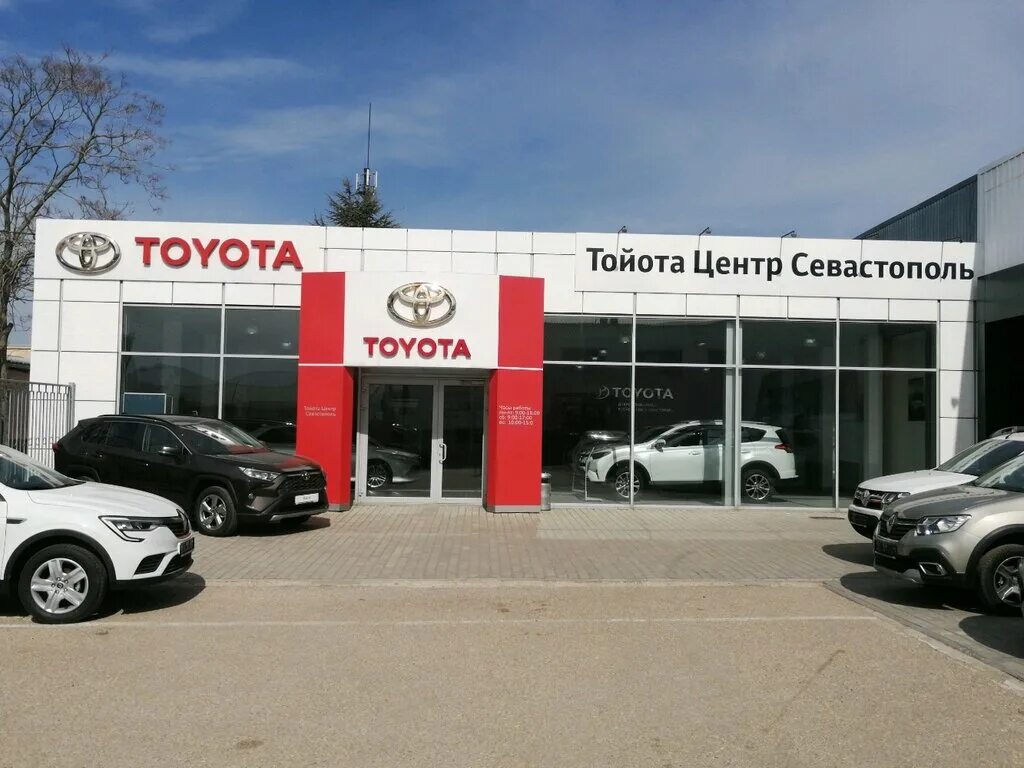 салон форд в архангельске. автосалоны в крыму официальные дилеры. тойота центр севастополь. севастополь салоны авто. севастополь салоны авто.