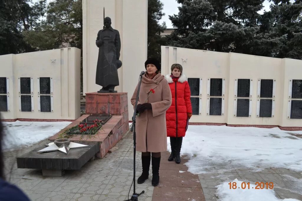 Погода б мартыновка 14. Мемориал славы большая Мартыновка. Мартыновский район Ростовской области. Администрация Мартыновского района. ЗАГС большая Мартыновка.