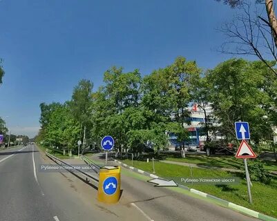 Перекресток горки